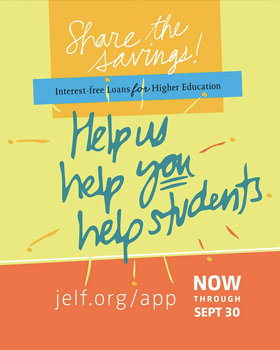 Zero Percent Interest Loans for College