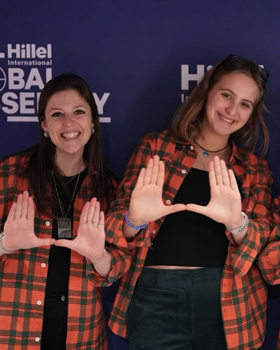 Hillels of Florida Receive the 2024 Innovation Award