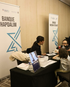 French Applications for Aliyah Double