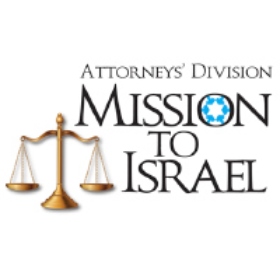 Join Federation Attorney’s Division on a Mission to Israel!