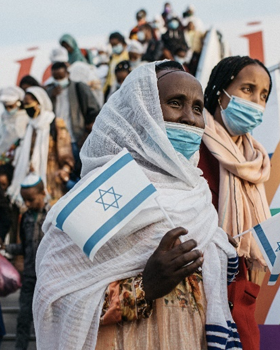 Successful Campaign Ends to Aid Ethiopian Olim