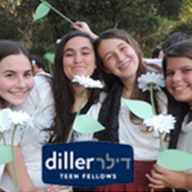 Miami and Yerucham Diller Teen Fellows Come Together