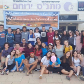 Diller Teen Fellows Cohort 4 Returns From Israel