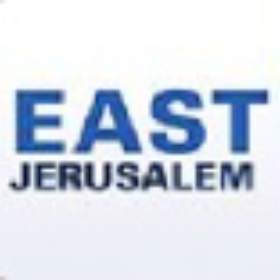 Don’t Miss East Jerusalem/West Jerusalem