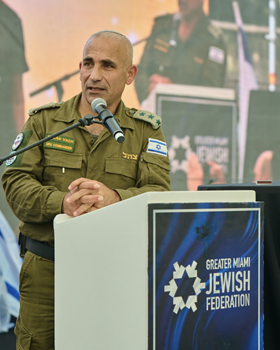 Send Get Well Wishes to Col. Golan Vach, Surfside Search-and-Rescue Hero Injured in Gaza