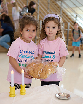 Be Jewish Miami Proud Forever and Help Secure the Jewish Future