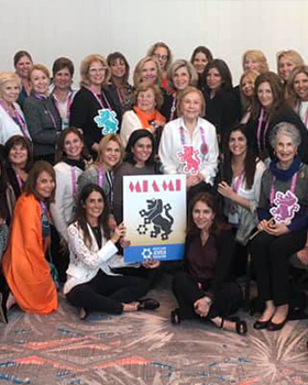 International Lion of Judah Conference Brings Together Women Philanthropists