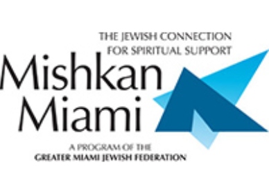 Mishkan Miami Offers Pre-Shabbat Healing Services