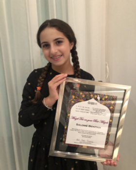 Mazal Tov Salomé Benitah for Making Federation Part of Your Bat Mitzvah