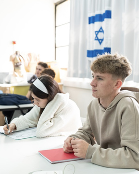 Teaching Students About Israel and Antisemitism Post-10/7