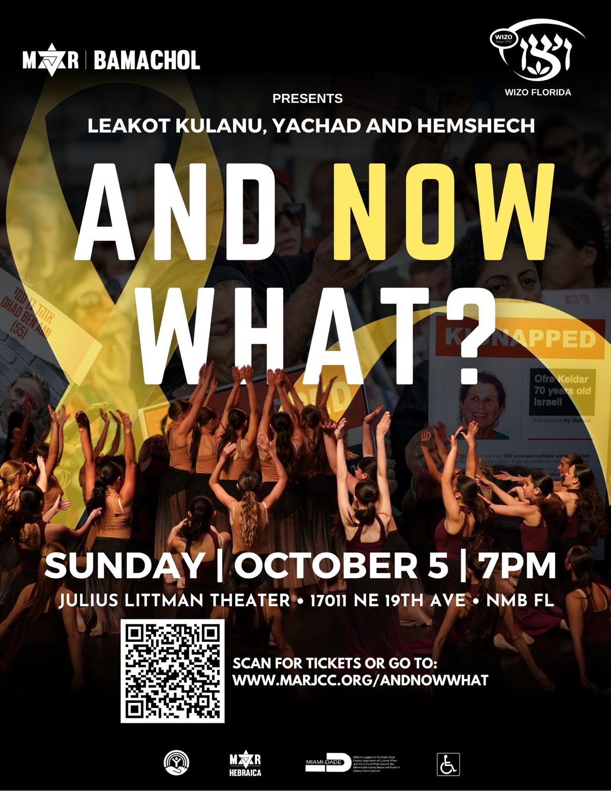 Bamachol and Wizo Presents: Leakot Kulanu, Yachad & Hemshech at Julius Littman Theater, Sunday, October 5