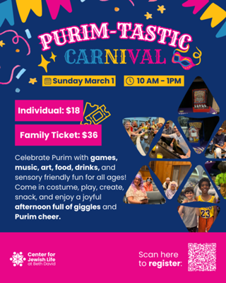 Purim-Tastic Carnival at Center for Jewish Life at Beth David