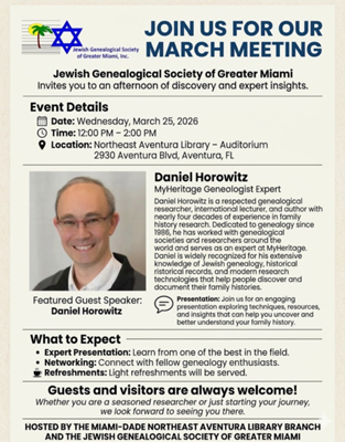 Jewish Genealogical Society of Greater Miami - March Meeting