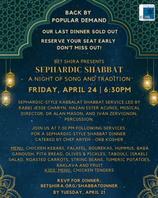 Sephardic Shabbat Service and Dinner at Bet Shira