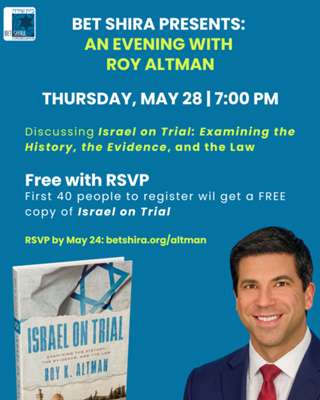 Bet Shira Presents An Evening With Roy Altman