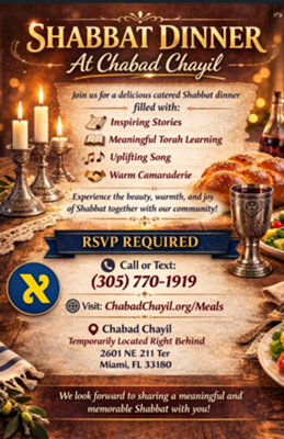 Shabbat Dinner4