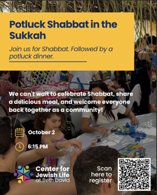 Sukkot Potluck Shabbat Center of Jewish Life BD