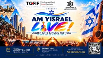 AM YISRAEL LIVE!™️ - Jewish Arts & Music Festival
