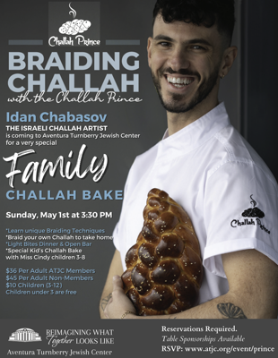 ATJC Family Challah Bake