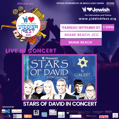 Stars of David:Story to Song