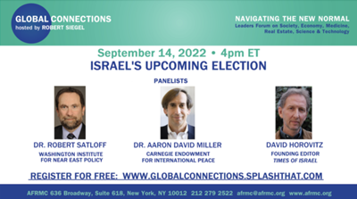 Global Connections with Robert Siegel – Israel’s Upcoming Election