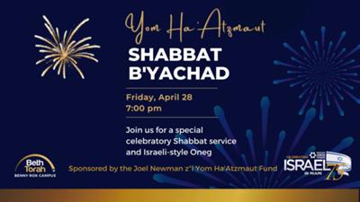 Shabbat B'Yachad Yom Ha'Atzmaut