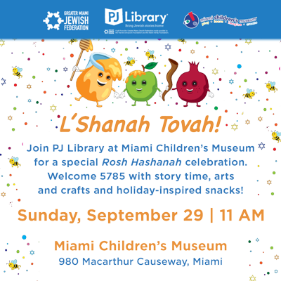 PJ Library's Rosh Hashanah Celebration at Miami Children's Museum