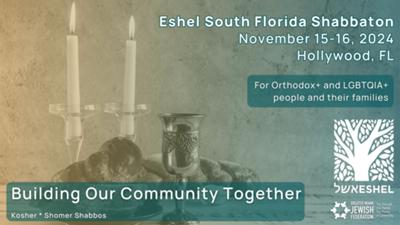 Eshel South Florida Shabbaton