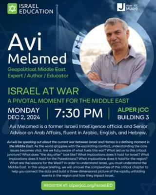 Avi Melamed @ Alper JCC Miami