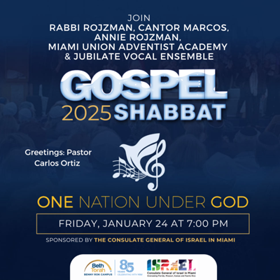 Gospel Shabbat