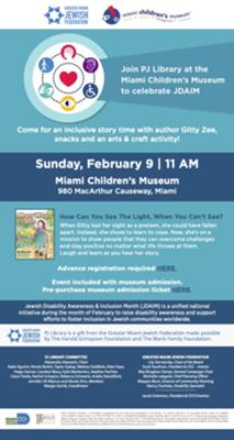 Join PJ Library at the Miami Children's Museum to celebrate JDAIM