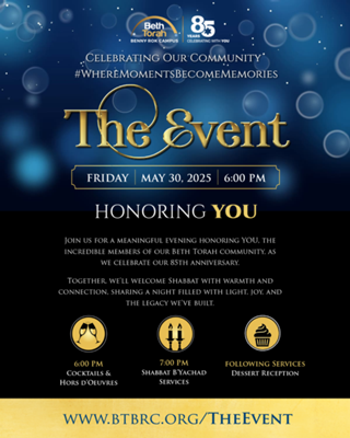Beth Torah - The Event
