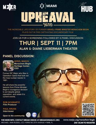 Upheaval Documentary and Panel Discussion