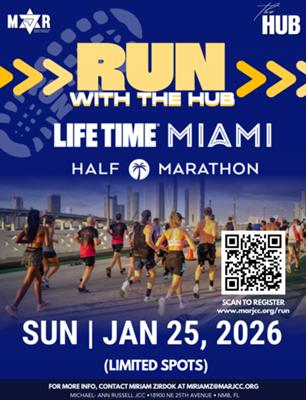 The Hub at the MARJCC RUNS Miami Half Marathon
