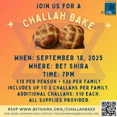 Round Challah Bake at Bet Shira