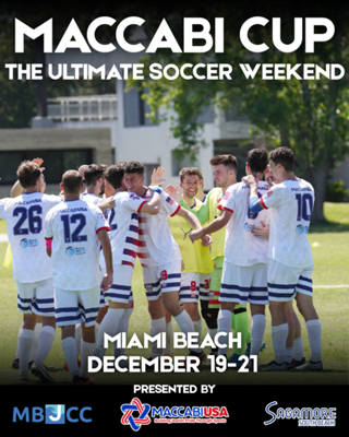 Maccabi Cup Soccer Tournament
