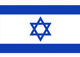 Israel Flag