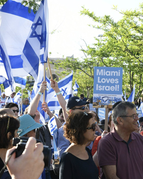 Have You Registered for the Israel 75 Miami Mega Mission Yet? 